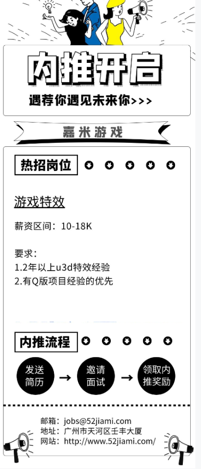 QQ图片20210318102418.png